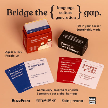 Parents Are Human, Relationship Cards, Get to Know Each Other Better, Parents, Families, Teens & Kids Relationship Building, Light & Deep Questions, 70 Questions & Activity Cards, English