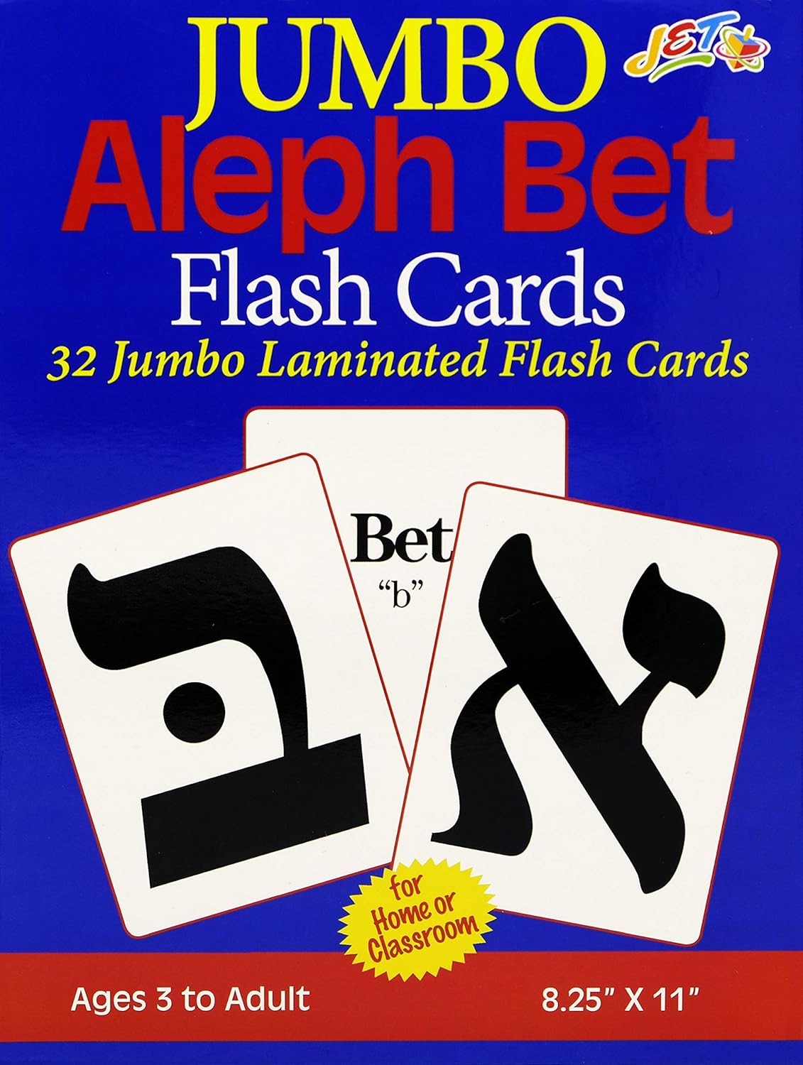 Jumbo Aleph Bet Hebrew Letter Flashcards - 1 Pack