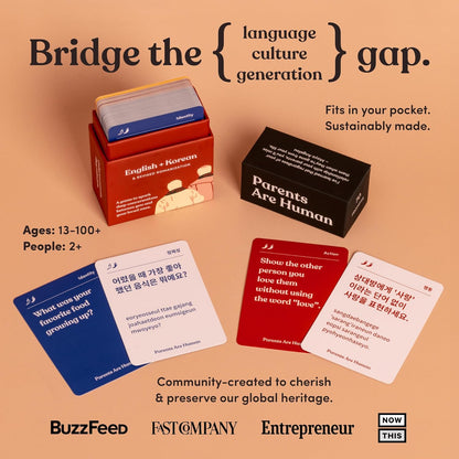Parents Are Human, Relationship Cards, Get to Know Each Other Better, Parents, Families, Teens & Kids Relationship Building, Light & Deep Questions, 70 Questions & Activity Cards, English