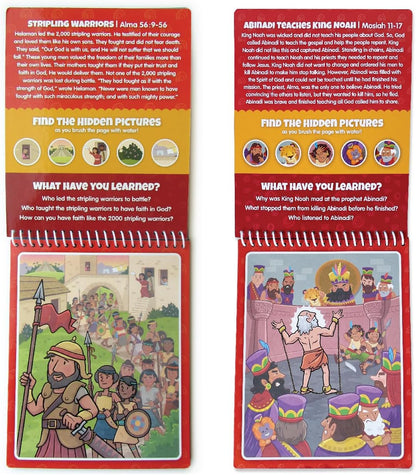 Water Reveal Coloring Scripture Book for Kids Ages 3+. New Testament Bible Stories: Preschool, Elementary, Primary, Christian, Religion