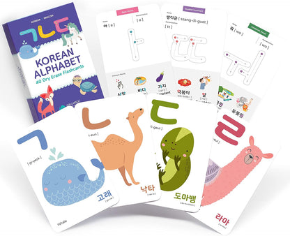40 Korean Flash Cards – 4x6 Dry Erase Hangul Flashcards (Gift Box)