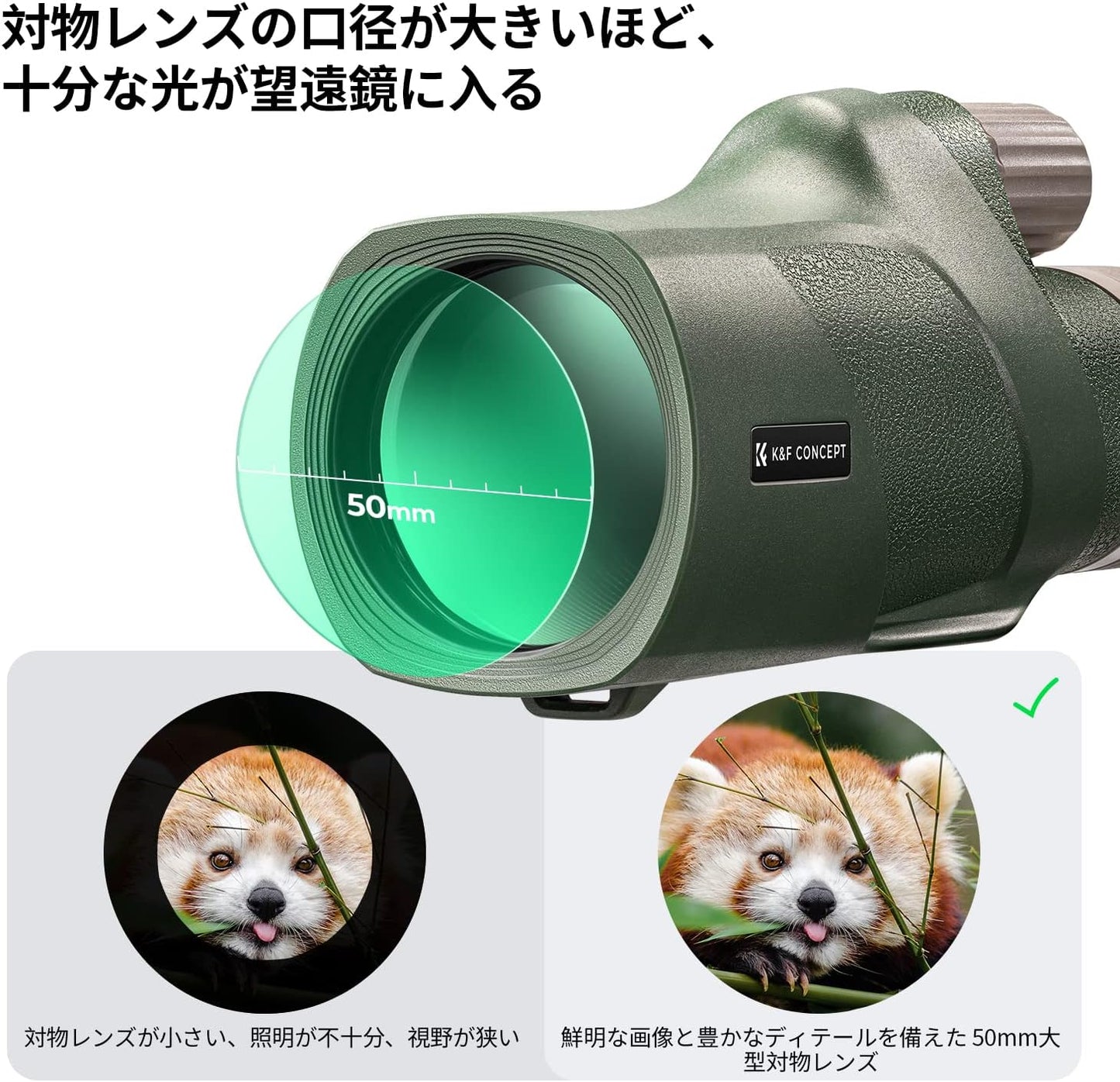 K&F Concept 8-32X50 Zoom Monocular - High Power Dual Focus Prism Compact Monoculars for Kids Adults, with Phone Adapter, Low Light Night Vision, FMC Lens for Bird Watching Hunting Travel Camping Starg