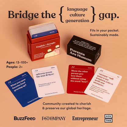 Parents Are Human, Relationship Cards, Get to Know Each Other Better, Parents, Families, Teens & Kids Relationship Building, Light & Deep Questions, 70 Questions & Activity Cards, English