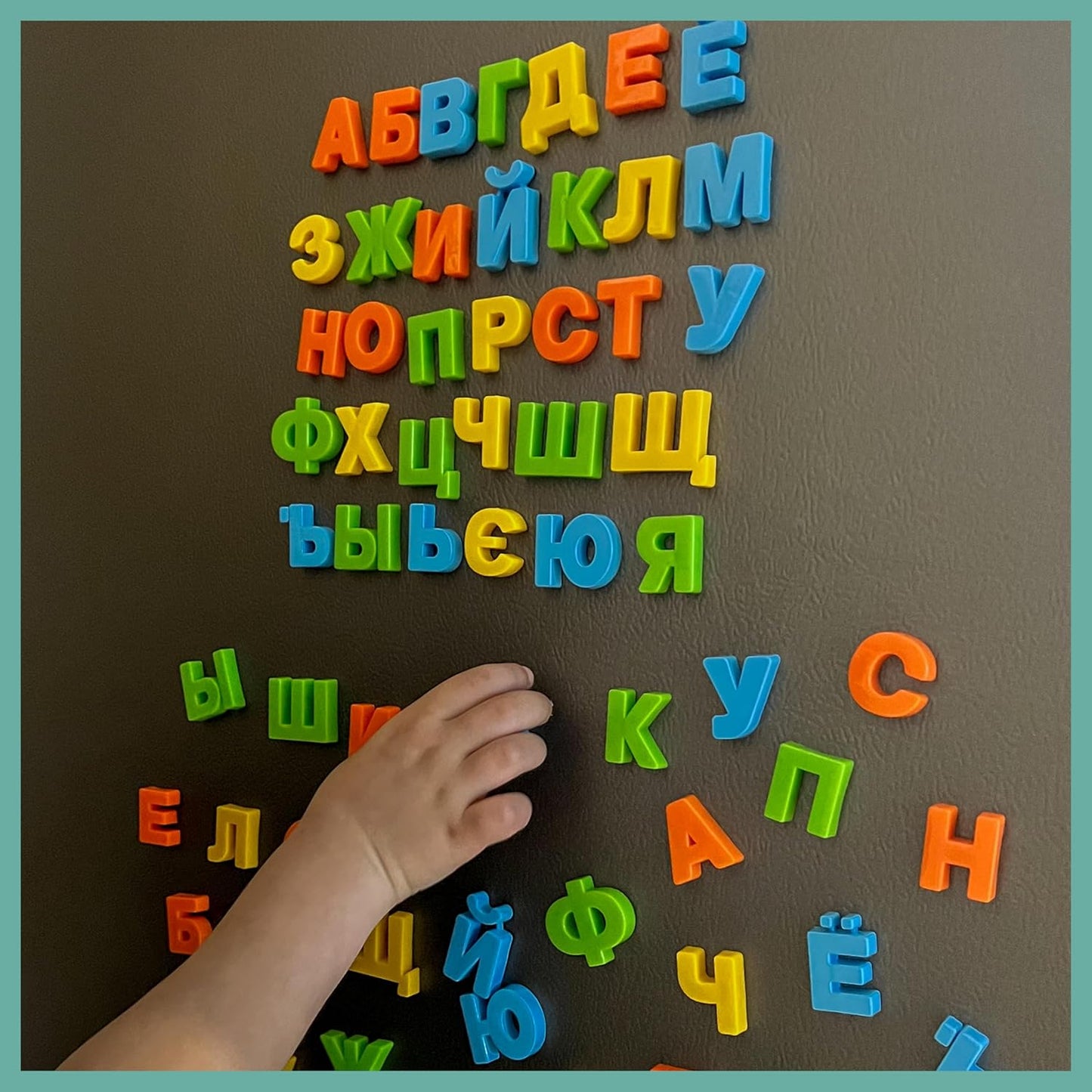 Good Ground Russian Magnetic Alphabet Letters, Educational Learning Toy for Kids, Play on Fridge, Magnetic Board, 2 Sets Russian Letters 66 Total Letters