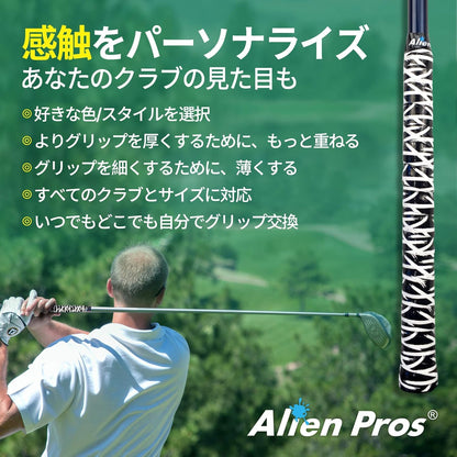 Alien Pros Golf Grip Wrapping Tapes - Innovative Golf Club Grip Solution - Enjoy a Fresh New Grip Feel in Less Than 1 Minute