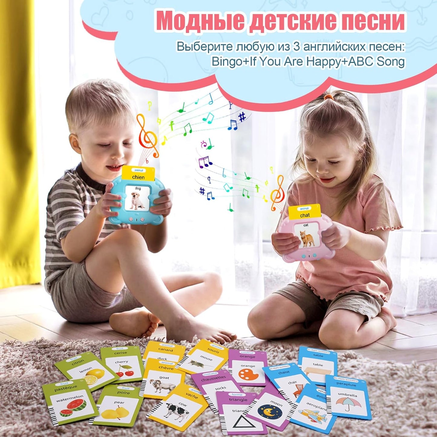 Spanish & English Talking Flash Cards for Toddler, Bilingual Flash Cards Learning Montessori Toys with 224 Sight Words, Speech Therapy Toys for Children Sensory Preschool Education