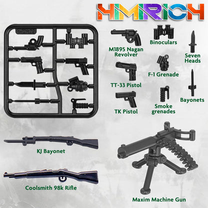 Weapons Pack Military Toy Set Building Blocks Model for Soldier Figures, Army Equipment Gear Kit Pieces and Parts Accessories Compatible with Major Brand