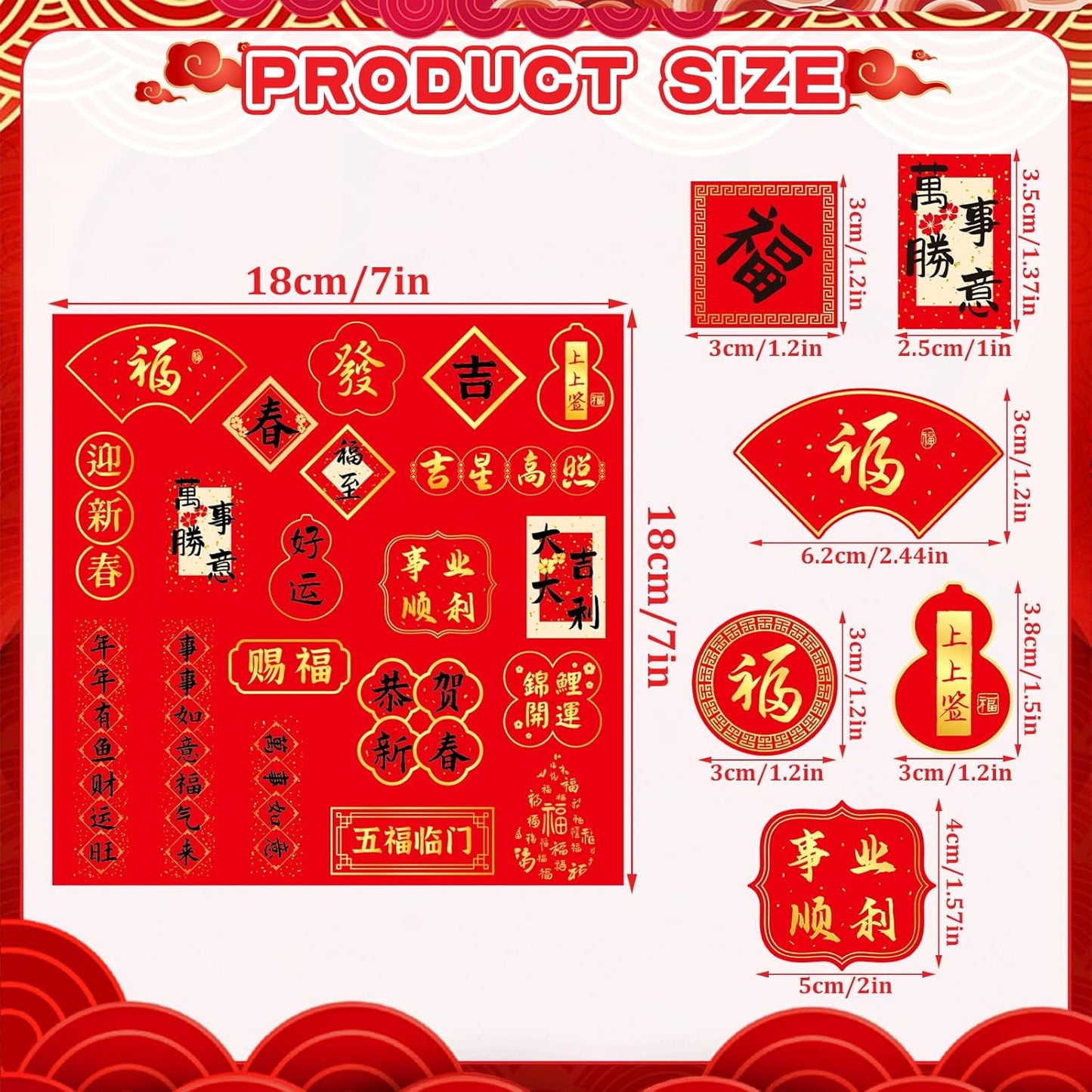 JULMELON 672 PCS Valentines Day Heart Stickers for Kids Conversation Heart Stickers Removable Labels Cards for Candy Envelopes Gifts Classroom Valentine’s Day Party Decorations