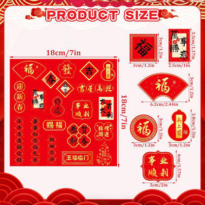 JULMELON 672 PCS Valentines Day Heart Stickers for Kids Conversation Heart Stickers Removable Labels Cards for Candy Envelopes Gifts Classroom Valentine’s Day Party Decorations