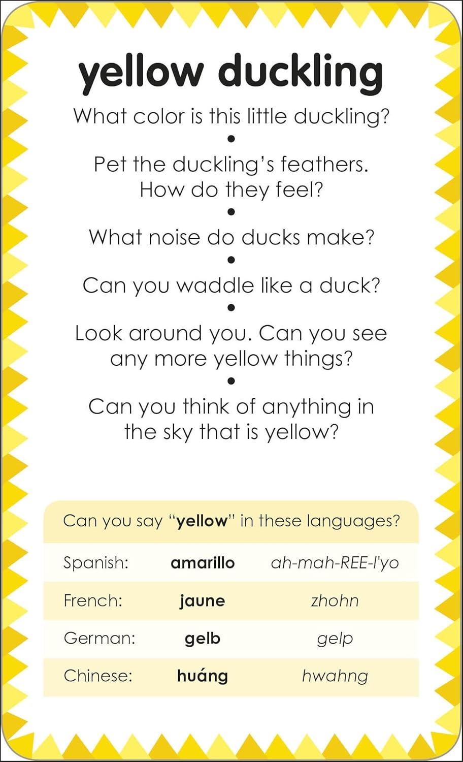 My First Touch and Feel Picture Cards: Colors and Shapes (My First Board Books)