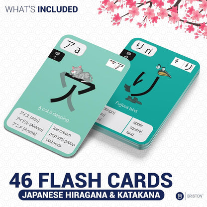 Japanese Hiragana & Katakana Flash Cards with Audio – Learn Japanese Alphabet with Mnemonics – Study Aid for Beginners, Students, Teachers, Homeschool, Language Learning Tool – 46 Cards by Briston