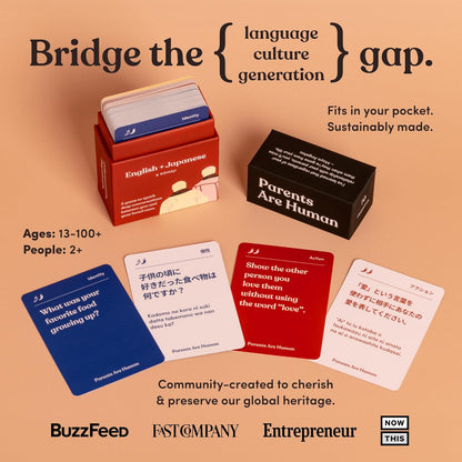 Parents Are Human, Relationship Cards, Get to Know Each Other Better, Parents, Families, Teens & Kids Relationship Building, Light & Deep Questions, 70 Questions & Activity Cards, English