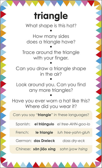 My First Touch and Feel Picture Cards: Colors and Shapes (My First Board Books)