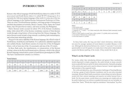 Korean Flash Cards Kit: Learn 1,000 Basic Korean Words and Phrases Quickly and Easily! (Hangul & Romanized Forms) Downloadable Audio Included