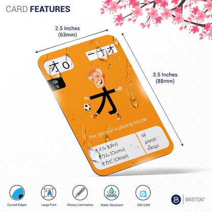 Japanese Hiragana & Katakana Flash Cards with Audio – Learn Japanese Alphabet with Mnemonics – Study Aid for Beginners, Students, Teachers, Homeschool, Language Learning Tool – 46 Cards by Briston