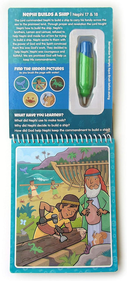 Water Reveal Coloring Scripture Book for Kids Ages 3+. New Testament Bible Stories: Preschool, Elementary, Primary, Christian, Religion