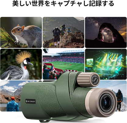 K&F Concept 8-32X50 Zoom Monocular - High Power Dual Focus Prism Compact Monoculars for Kids Adults, with Phone Adapter, Low Light Night Vision, FMC Lens for Bird Watching Hunting Travel Camping Starg