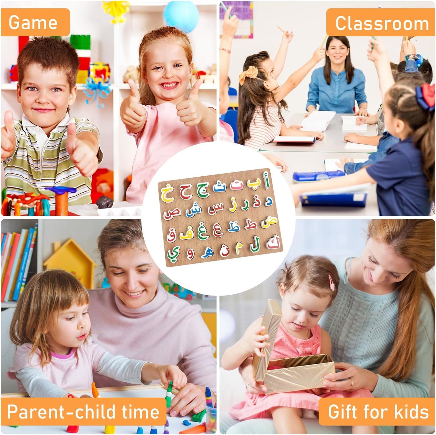 Arabic Alphabet Wooden Jigsaw Puzzle for Childrens, Toddlers, Kids Learning Arabic Alphabet Words Puzzle, Educational Arabic Learning for Kids, Childrens, Girls, Boys