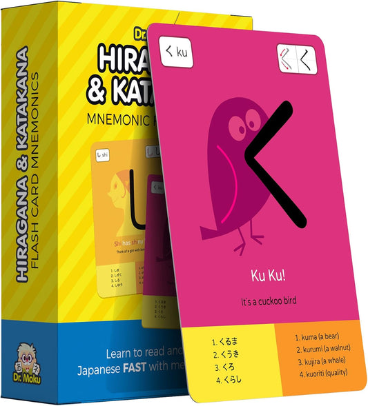 Dr. Moku's Hiragana & Katakana Flash Cards - Learn The Japanese Alphabet for Beginners