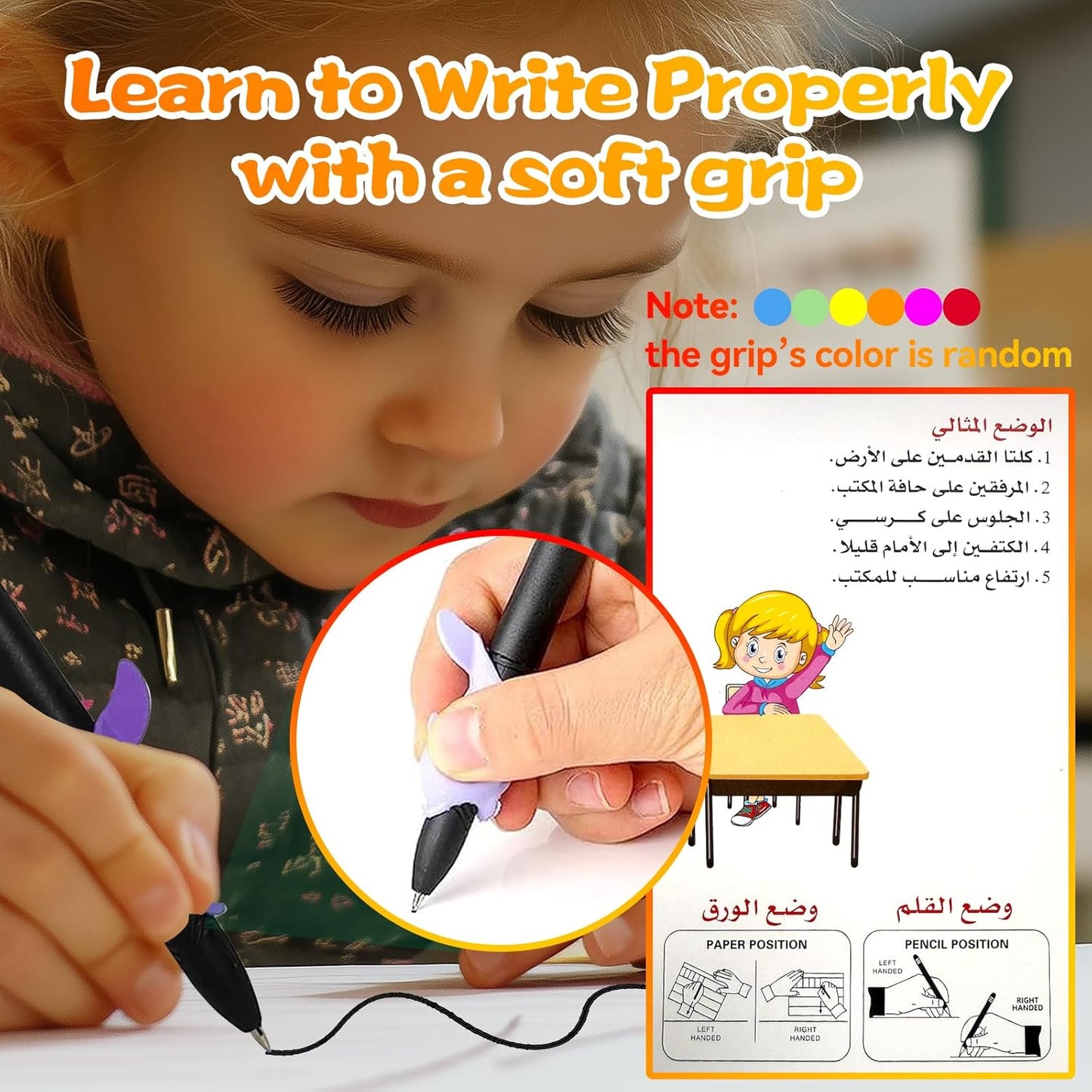 4 Magic Grooved Writing Practice for Kids - English Pre K Tracing Practice Book, Reusable Preschool Handwriting Workbooks Without Tears, 4-Theme Copybooks with Pen Refill for Age 3-10 (English, Small)