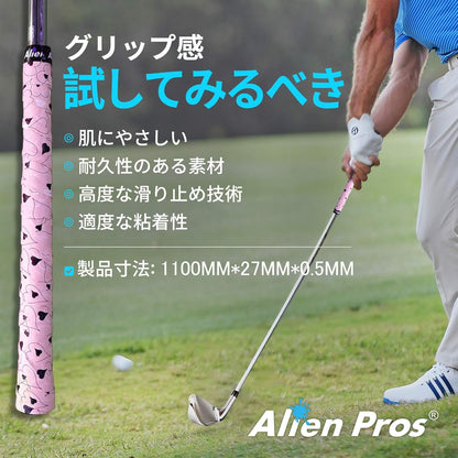 Alien Pros Golf Grip Wrapping Tapes - Innovative Golf Club Grip Solution - Enjoy a Fresh New Grip Feel in Less Than 1 Minute
