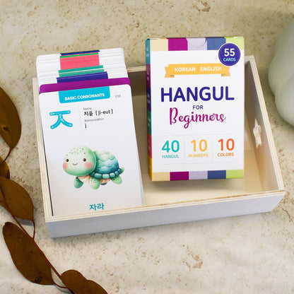 Toddler Korean Flashcards – 55 Fun & Educational Cards for Preschoolers & Beginners