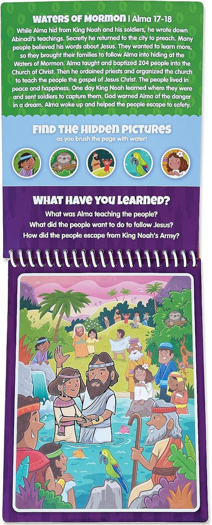 Water Reveal Coloring Scripture Book for Kids Ages 3+. New Testament Bible Stories: Preschool, Elementary, Primary, Christian, Religion