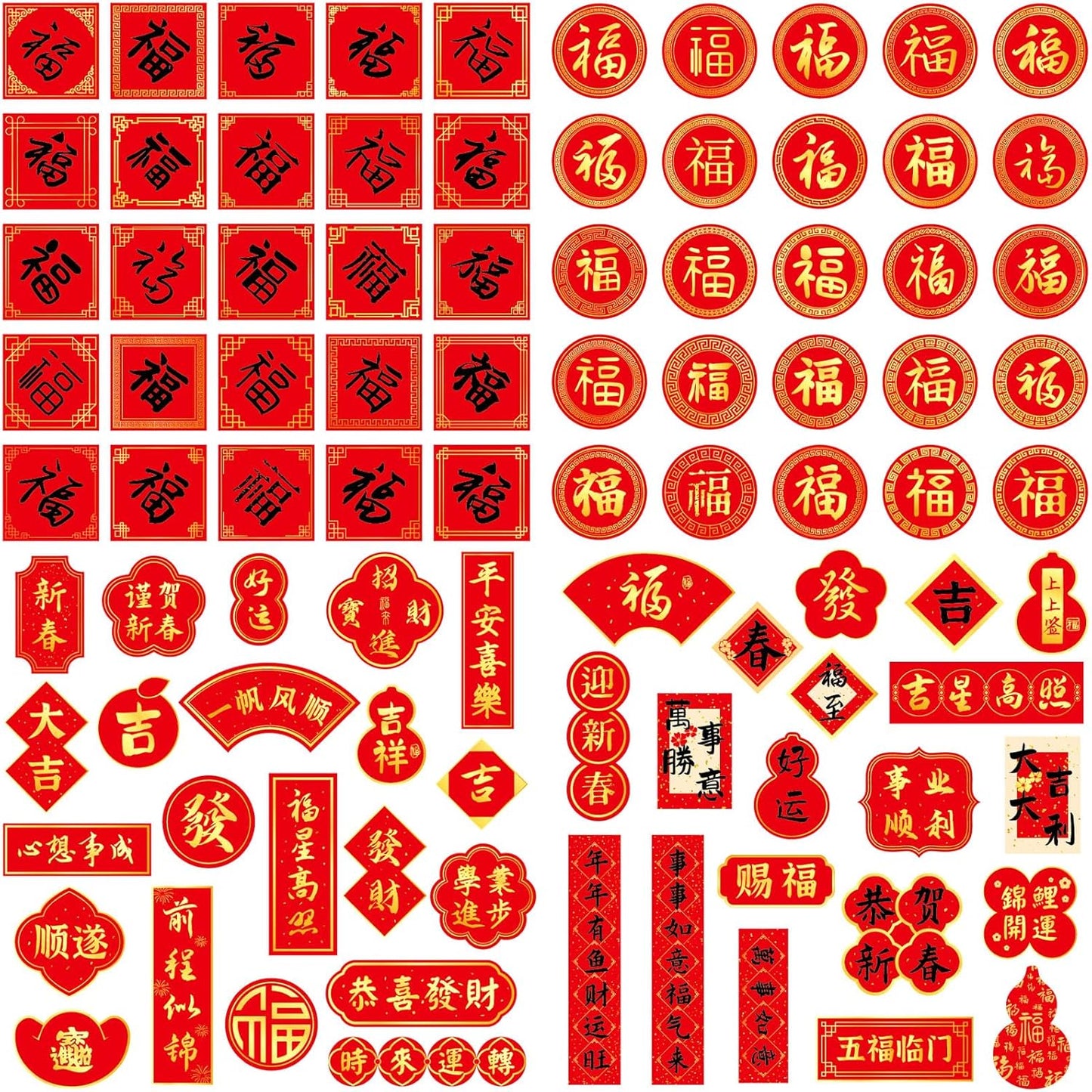 JULMELON 672 PCS Valentines Day Heart Stickers for Kids Conversation Heart Stickers Removable Labels Cards for Candy Envelopes Gifts Classroom Valentine’s Day Party Decorations