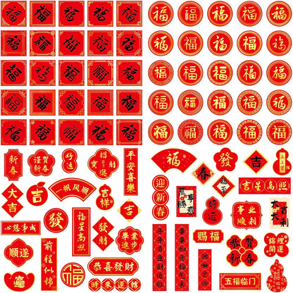 JULMELON 672 PCS Valentines Day Heart Stickers for Kids Conversation Heart Stickers Removable Labels Cards for Candy Envelopes Gifts Classroom Valentine’s Day Party Decorations